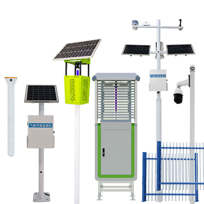 農(nóng)業(yè)四情監(jiān)測(cè)設(shè)備