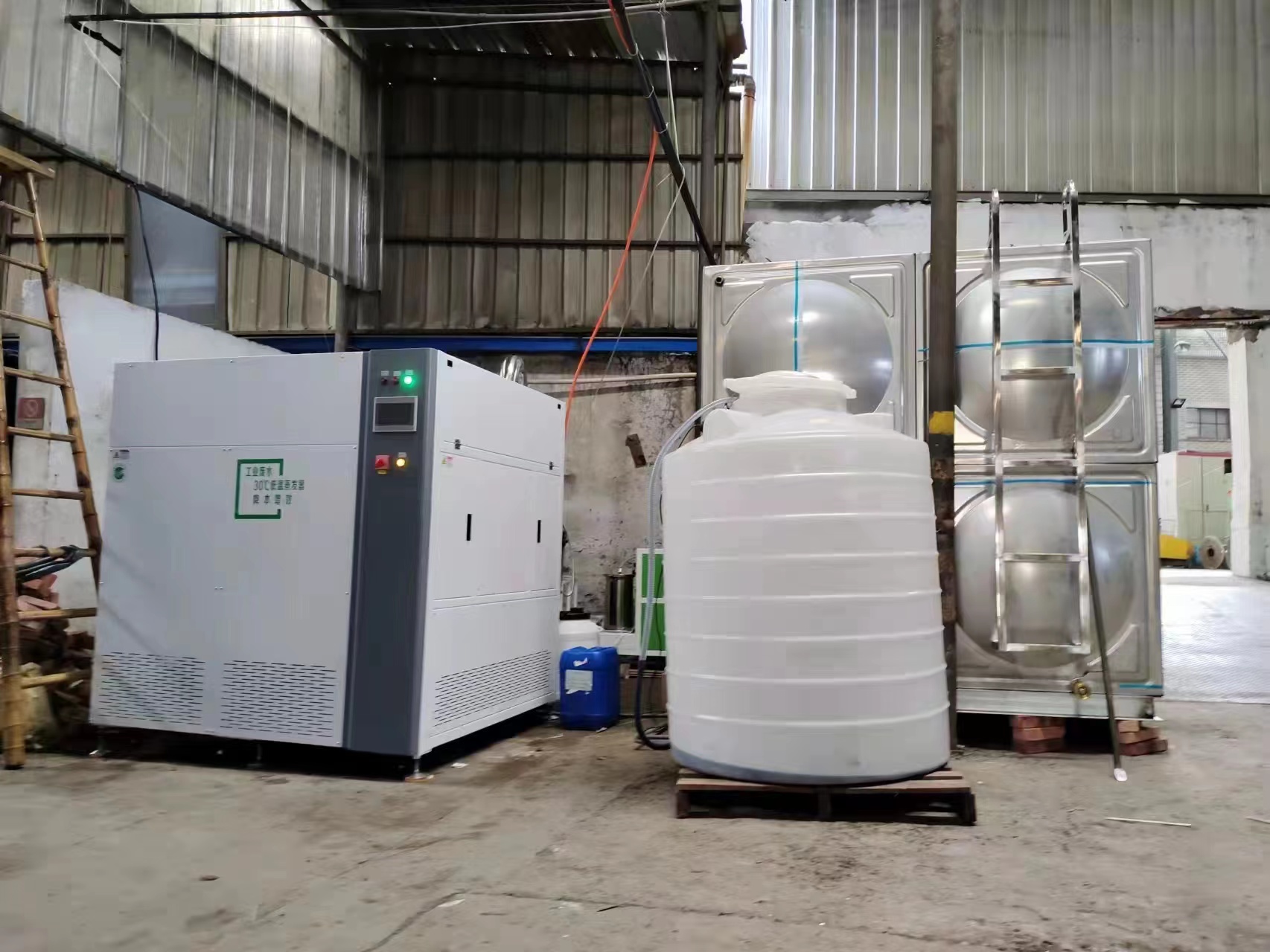 超聲波清洗機(jī)的PLC控制系統(tǒng)是什么？