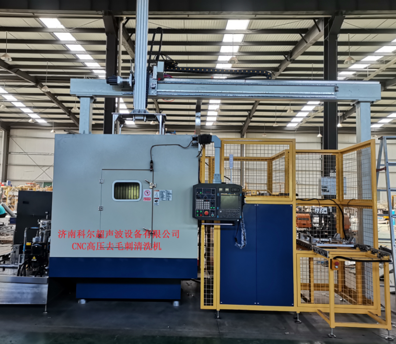 真空超聲波清洗機(jī)清洗效果，省時(shí)省力！